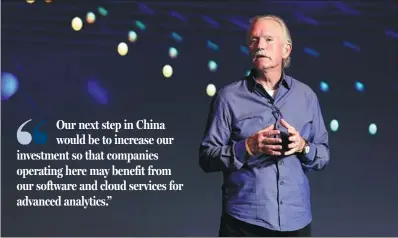  ?? PROVIDED TO CHINA DAILY ?? Victor L. Lund, president and CEO of Teradata Corp, delivers a speech at the Teradata Universe Beijing 2018, a big data summit that was held in May.