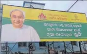  ?? HT ?? Patnaik’s focus on healthcare has come at a time when the BJP is trying to make inroads in the BJD bastion, ahead of state polls.