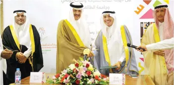  ??  ?? SCTH President Prince Sultan bin Salman announces the winners of Souq Okaz prizes at a press conference in Taif on Tuesday. (SPA)