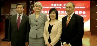  ?? ZHANG RUINAN / CHINA DAILY ?? Zhang Qiyue (second from right), consul general of China in New York; Dawood Farahi, president of Kean University in New Jersey (right); Xu Yongji (left), education consul at the Consulate General in New York; and Vassar College President Elizabeth...