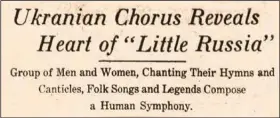  ?? (Democrat-Gazette archives) ?? Headlines from the Nov. 26, 1922, Arkansas Gazette about the Little Rock concert of the touring Ukrainian National Chorus.