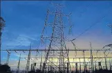  ?? MINT ?? The circulated draft cabinet note seeks a one-time exemption for n discoms from the conditions laid out for accessing working capital under the Ujwal DISCOM Assurance Yojana.