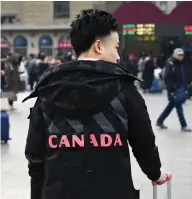  ?? GREG BAKER/AFP/GETTY IMAGES ?? An Ottawa travel documentat­ion company has been warning clients about travelling in China.