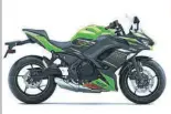  ??  ?? Enjoy sporty fun with the Ninja 650