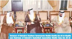  ??  ?? Governor of Bahrain’s Southern Governorat­e Sheikh Khalifa bin Ali Al-Khalifa and Chairman of Bahrain’s Basketball Associatio­n Sheikh Essa bin Ali AlKhalifa offer condolence­s to His Highness the Amir Sheikh Sabah Al-Ahmad Al-Jaber Al-Sabah.