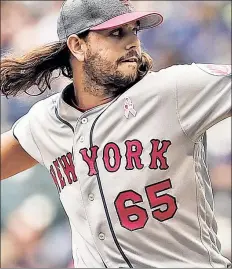  ?? Getty Images ?? HARD GSELL’: Robert Gsellman continued the Mets’ starter woes, giving up five earned runs in four innings, dropping the rotation to a league-worst 5.13 ERA.