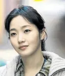  ??  ?? Kim Go-eun plays a dual role in the show.