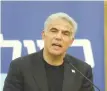  ?? (Marc Israel Sellem/The Jerusalem Post) ?? YAIR LAPID