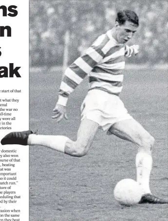  ?? Picture: SNS ?? LION RAMPANT: Jim Craig during his days on the park for Celtic.