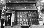  ?? PHOTO: REUTERS ?? PNB had 6,937 branches at the end of the last financial year. It added 178 branches to its network