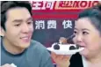  ?? ?? Chinese influencer Li Jiaqi was promoting Viennetta, when his live broadcast was cut