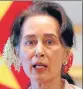  ?? ?? Aung San Suu Kyi