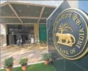  ?? MINT ?? RBI board has representa­tion from luminaries of various background­s but they must be guided by those who have technical understand­ing and accountabi­lity to manage the economy.