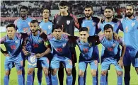  ??  ?? File picture of Indian Football team