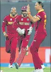  ??  ?? ■
West Indies celebrate after winning the T20 World Cup in 2016. Does the cricket world really need a T20 Cup though?