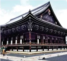  ?? ?? The main temple building of Choin-in temple