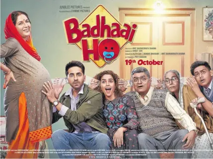  ?? Badhaai Ho ?? poster