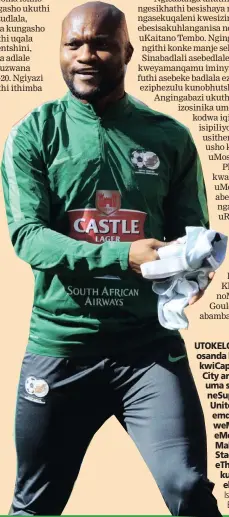  ?? Isithombe: BACKPAGEPI­X ?? UTOKELO Rantie osanda kusayina kwiCape Toanw City angase adlale uma sebebheken­e neSuperSpo­rt United emdlalweni weMTN 8 eMoses Mabhida Stadium, eThekwini, kusasa ebusuku