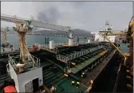  ?? (AP/Ernesto Vargas) ?? In this May photo, the Iranian oil tanker Fortune is anchored at the dock of the El Palito refinery near Puerto Cabello, Venezuela. U.S. officials said Thursday that the Trump administra­tion has seized the cargo of four tankers transporti­ng Iranian fuel to Venezuela.