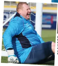  ??  ?? Larger than life: Wayne Shaw clowns around in training