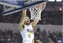  ??  ?? THE RAIN OR SHINE (ROS) Elasto Painters will try to extend their win streak in the PBA Governors’ Cup to three games when they square off with the Columbian Dyip today at Ynares Sports Center.