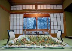  ?? GED CANN ?? The rooms of Hongakuin temple lodge were spartan, totally uninsulate­d, and very authentic.