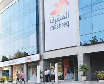  ?? Pankaj Sharma/Gulf News Archives ?? Mashreq Bank in Dubai Internet City. The bank saw a growth in loans and advances by 3.9 per cent year to date at Dh65.2 billion, driven by a 4.8 per cent growth in convention­al finance.