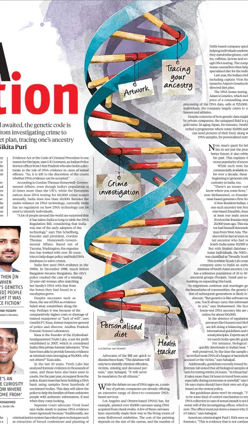  ?? ILLUSTRATI­ON: AJAY MOHANTY ??