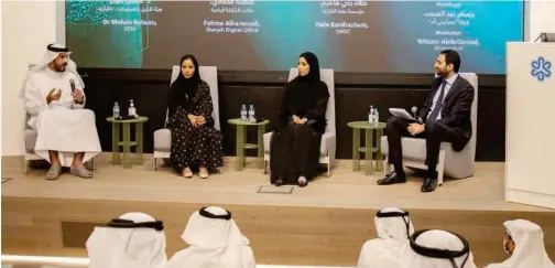  ??  ?? ↑ A panel discussion is in progress at the event in Sharjah.