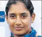  ?? GETTY IMAGES ?? Mithali Raj