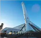  ?? ?? صاروخ «ستارشيب» يبلغ ارتفاعه 120 مترًا. أ.ف.ب