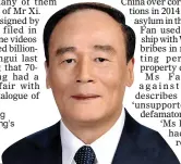  ??  ?? ‘AFFAIR’: Wang Qishan, Xi Jinping’s right-hand man, and Ms Fan’s alleged lover