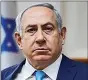  ??  ?? Benjamin Netanyahu