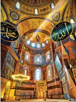  ?? ?? HOLY SITE: Inside the Hagia Sophia mosque in Istanbul