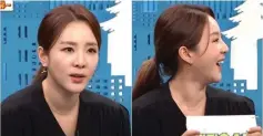  ??  ?? Sandara Park on ‘Video Star’ with a swollen neck (Screenshot­s from MBC Every 1’s “Video Star”)