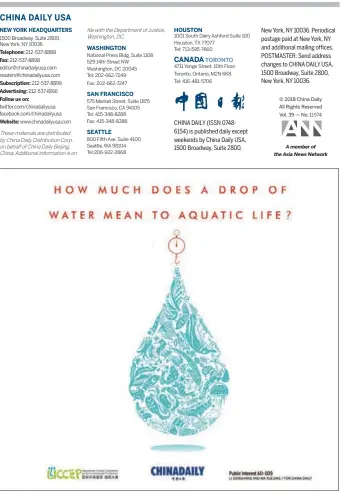  ?? National Press Bldg, Suite 1108 529 14th Street NW Washington, DC 20045 Tel: 202-662-7249 Fax: 202-662-7247 575 Market Street, Suite 1875 San Francisco, CA 94105 Tel: 415-348-8288 Fax: 415-348-8388 800 Fifth Ave, Suite 4100 Seattle, WA 98104 Tel:206-922-2 ?? CHINA DAILY (ISSN 07486154) is published daily except weekends by China Daily USA, 1500 Broadway, Suite 2800, New York, NY 10036. Periodical postage paid at New York, NY and additional mailing offices. POSTMASTER: Send address changes to CHINA DAILY...