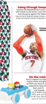  ??  ?? Carmelo Anthony