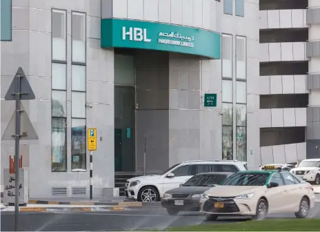  ?? Antonie Robertson / The National ?? The Habib Bank branch on the Corniche in Sharjah. Police said the amount stolen was still being calculated