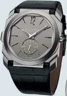  ??  ?? WEARING THIN Bulgari’s big announceme­nt turned out to be a very slim one: the Octo Finissimo Minute Repeater. With a movement a mere 3.12mm thick— and a scant 6.85mm cased up—this timepiece breaks the record for thinnest minute repeater in the world...