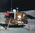  ?? XINHUA ?? The lander of the Chang’e 4 lunar probe (left) and rover Yutu 2 took photos of each other on Friday on the far side of the moon.