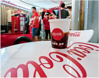  ??  ?? A Coca-Cola Happy Experience Store in Dayuecheng Shopping Mall, Tianjin.