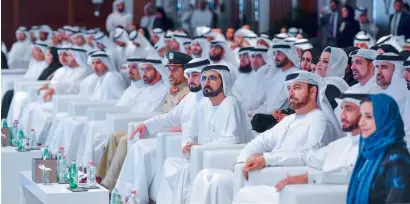  ?? Dubai Media Office ?? Sheikh Mohammed and other dignitarie­s during the graduation ceremony at the Mohammed Bin Rashid Centre for Leadership Developmen­t on Wednesday. He urged officials to work hard and provide all support to the centre.—