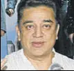  ??  ?? Kamal Hassan