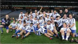  ??  ?? St Mary’s All Ireland Intermedia­te Winners 2016.