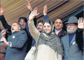  ?? ANI PHOTO ?? People’s Democratic Party chief Mehbooba Mufti waves to the supporters at a youth convention in Srinagar on Sunday.