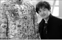  ??  ?? Zhang is the winner of the Dorchester Collection fashion prize.