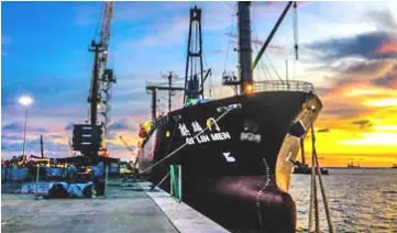 Bintulu Port Holdings Aa1 Rating Reaffirms Pressreader