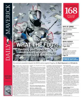  ?? ?? On 13 March 2021, DM168 featured a story about alleged corruption that involved the procuremen­t of inappropri­ate PPE supplies by the Gauteng Health Department. An investigat­ion by the SIU confirmed that each of the 279 service providers involved was irregularl­y appointed.