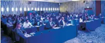  ?? Courtesy of KOMCA ?? Foreign and local music industry insiders attend the 2017 Seoul Copyright Forum hosted by KOMCA at InterConti­nental Seoul Coex in Samseong-dong on Oct. 17.