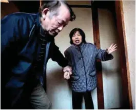  ??  ?? Japan’s rapidlyage­ing population is causing numerous social and welfare issues, such as not enough aged-care facilities like the one below to assist caregivers like (left) Ito, 73, who struggles daily trying to take care of his dementiast­ricken wife...